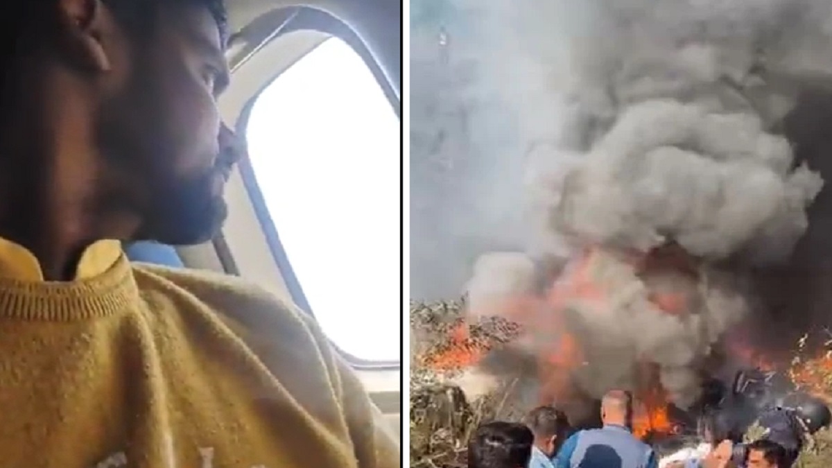 হাসি মুহূর্তে বদলে গেলো আর্তনাদে, নেপালে বিধ্বস্ত বিমানের ভেতরের ভিডিও ভাইরাল