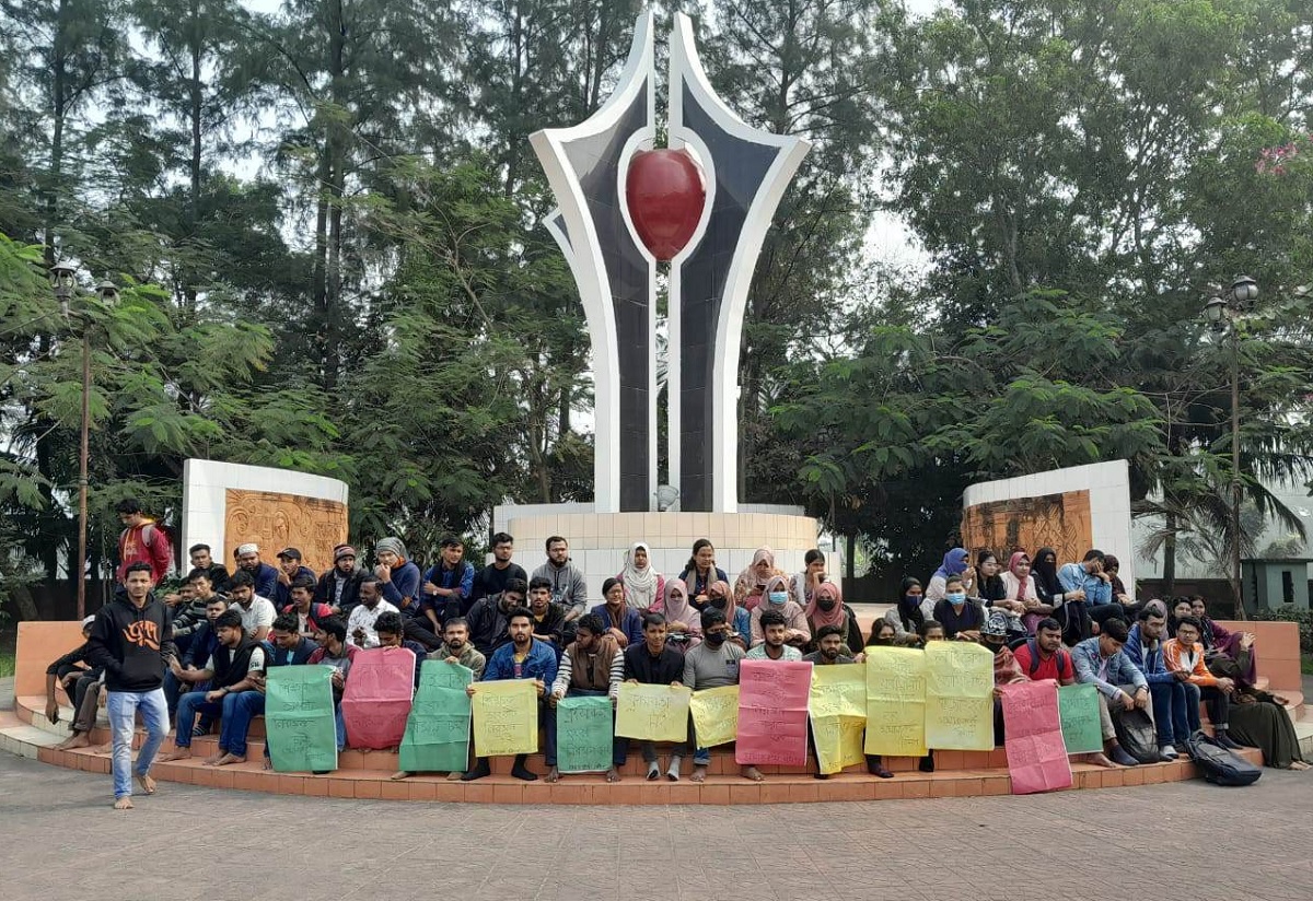 নোবিপ্রবি সমাজকর্ম বিভাগের শিক্ষার্থীদের ক্লাস বর্জন, অবস্থান কর্মসূচি