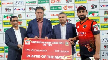 বিপিএল খেলা,পাকিস্তানি ক্রিকেটারদের দেশে ডেকেছে পিসিবি