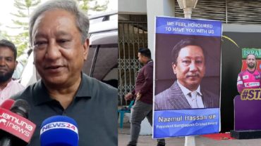 সিলেটে দেখা নেই বিসিবি কর্তাদের; রিপোর্ট প্রকাশের পর খেলা দেখতে আসলেন পাপন