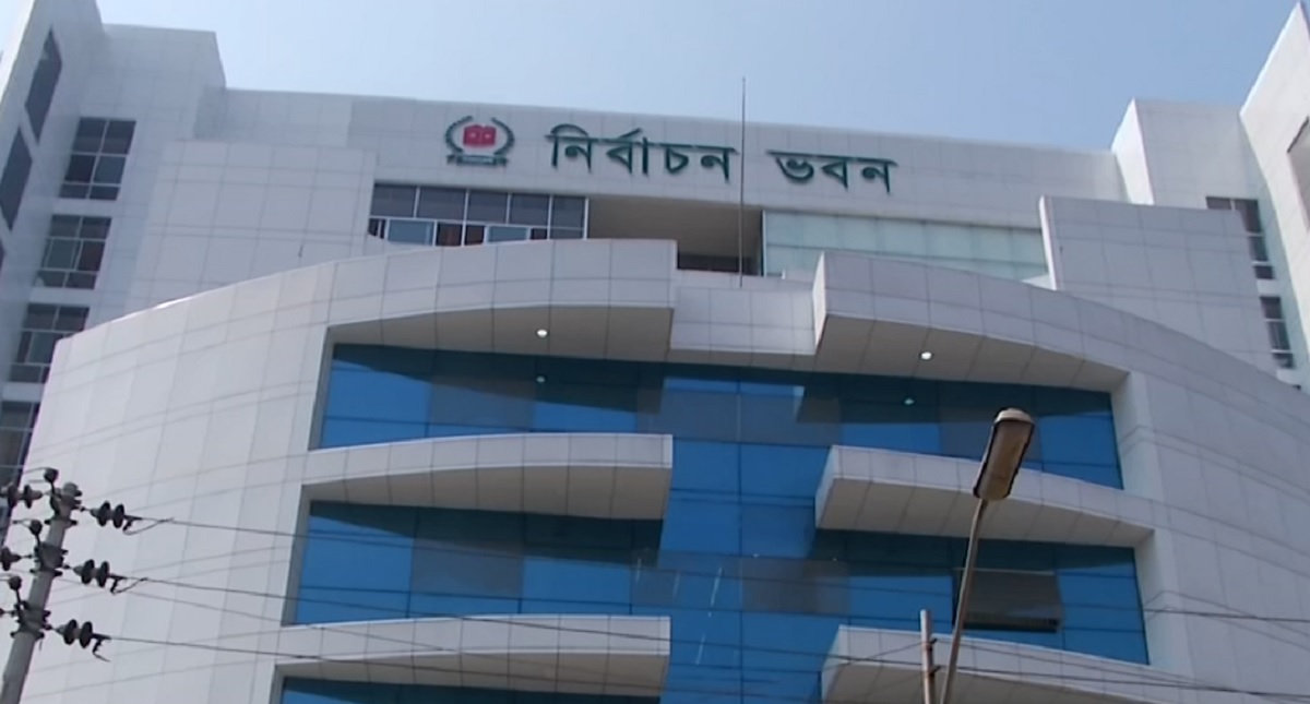 রাষ্ট্রপতি নির্বাচনের তফসিল ঘোষণা আজ