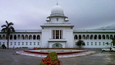 নাবিক-ক্রু প্রশিক্ষণ কোর্সের ভর্তি নীতিমালা কেনো অবৈধ নয়: হাইকোর্টের রুল
