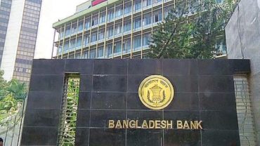 ডুয়েল কারেন্সি কার্ড চালু করবে বাংলাদেশ ও ভারত: বাংলাদেশ ব্যাংকের গভর্নর