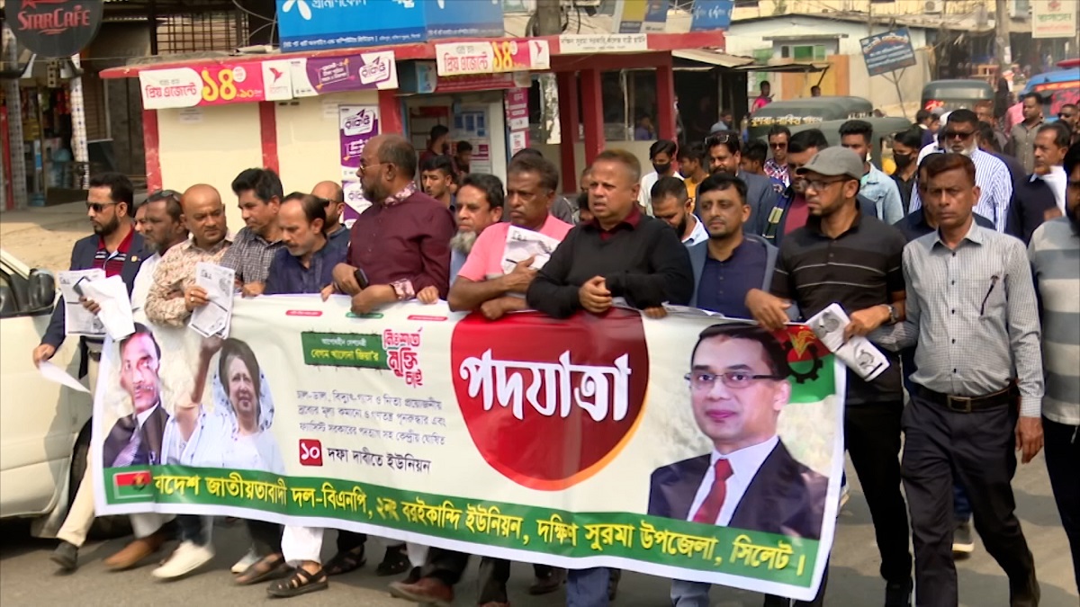 ইউনিয়ন পর্যায়ে বিএনপির পদযাত্রা, কয়েক স্থানে হামলা-সংঘর্ষ