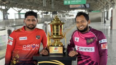 সিলেটের প্রথম নাকি কুমিল্লার চতুর্থ