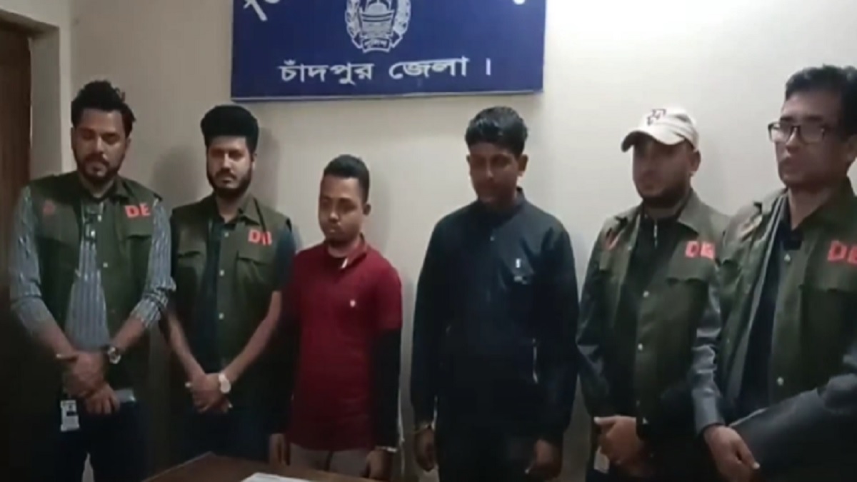 চাঁদপুরে কনস্টেবল নিয়োগ পরীক্ষায় পুলিশ সুপারের স্বাক্ষর জাল, আটক ২