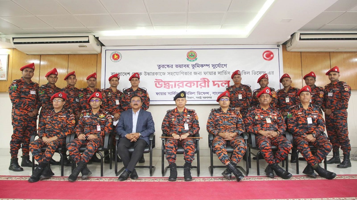 রাতে তুরস্কে যাচ্ছে ফায়ার সার্ভিসের উদ্ধারকারী দল