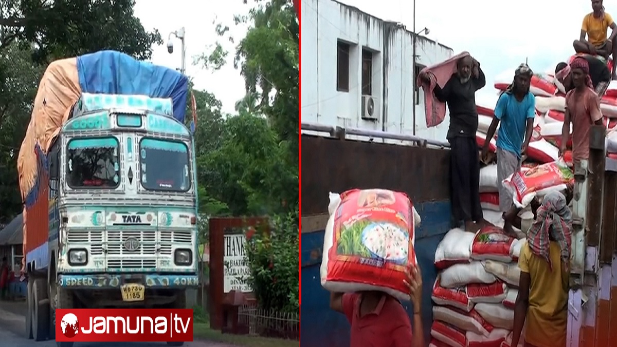 হিলি বন্দরে বেড়েছে আমদানি, রাজস্ব আহরণেও ঊর্ধ্বমুখী প্রবণতা