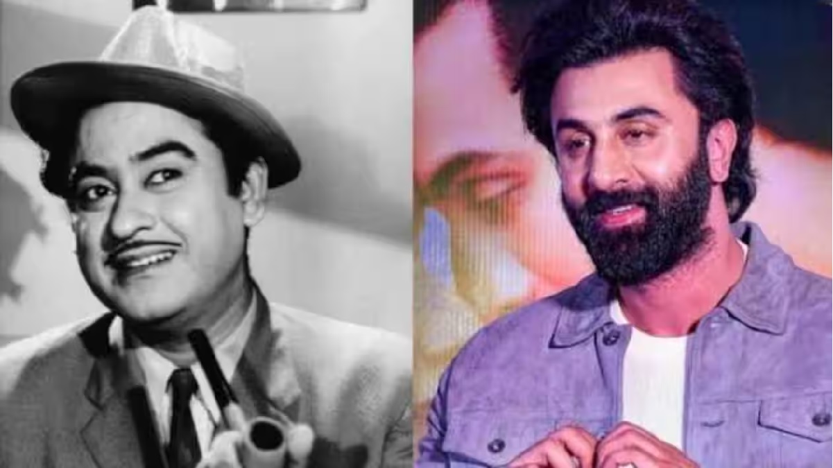 কিংবদন্তি গায়ক কিশোর কুমারের ভূমিকায় আসছেন রণবীর কাপুর