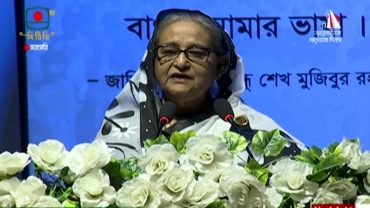 ভাষা নিয়ে যারা দৈন্যতায় ভোগে তাদের বাংলা ভাষার ইতিহাস জানা প্রয়োজন: প্রধানমন্ত্রী
