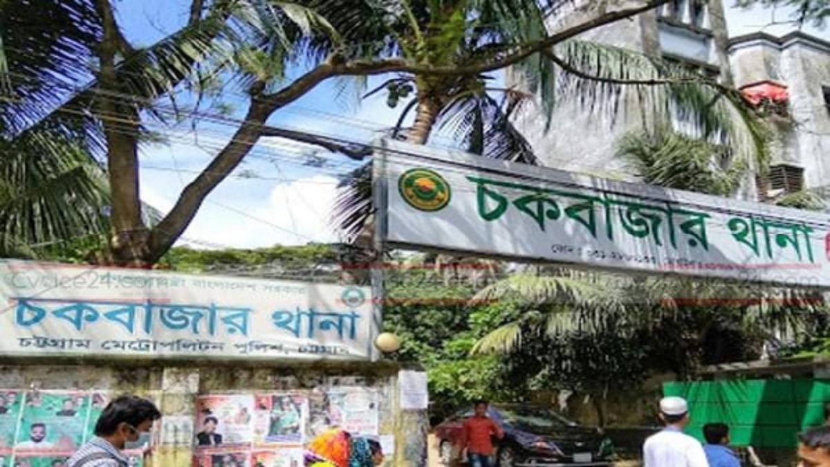 চট্টগ্রামে মাদরাসা ছাত্রের মরদেহ উদ্ধার