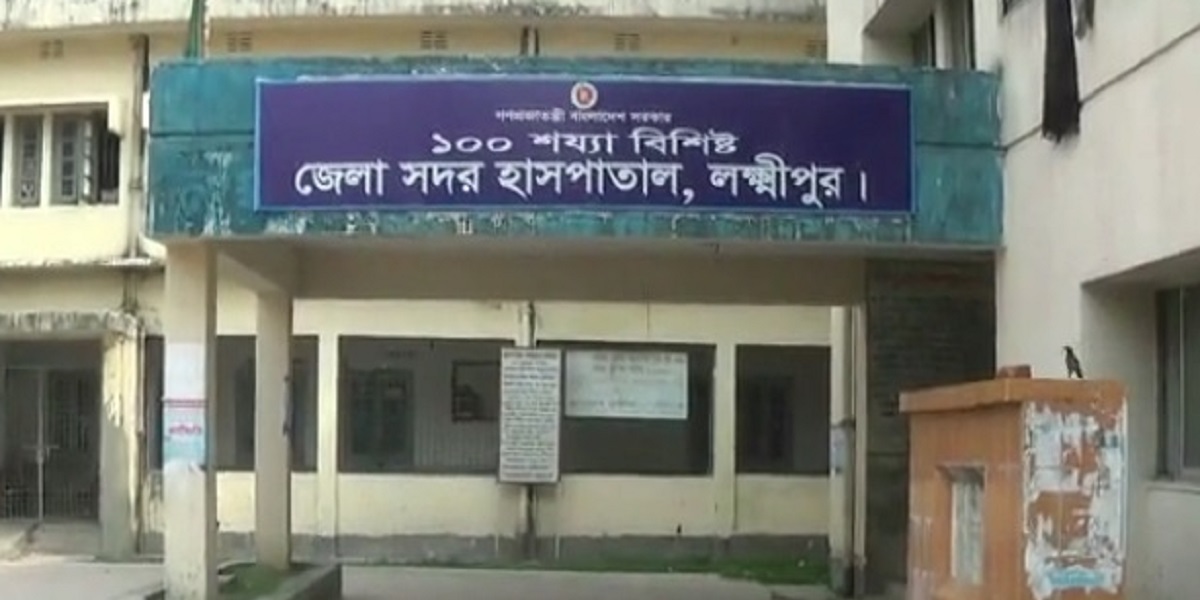 লক্ষ্মীপুরে মাইক্রোবাস-অটোরিকশা সংঘর্ষে নিহত ১, আহত ৪