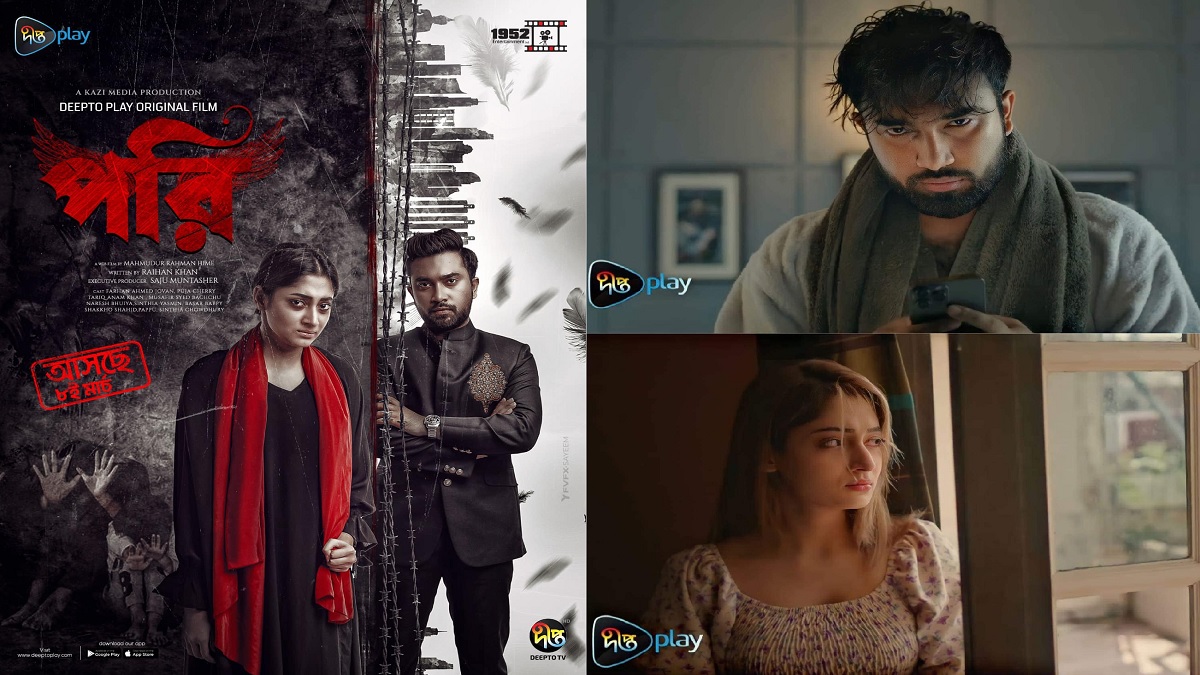 ‘পরি’ বেশে আসছেন পূজা চেরী