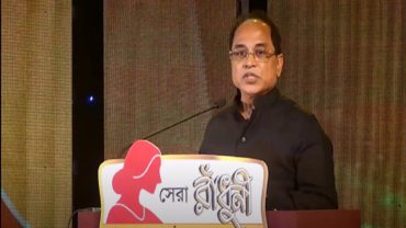সেরা রাঁধুনী ১৪২৯ প্রতিযোগিতার ফল ঘোষণা
