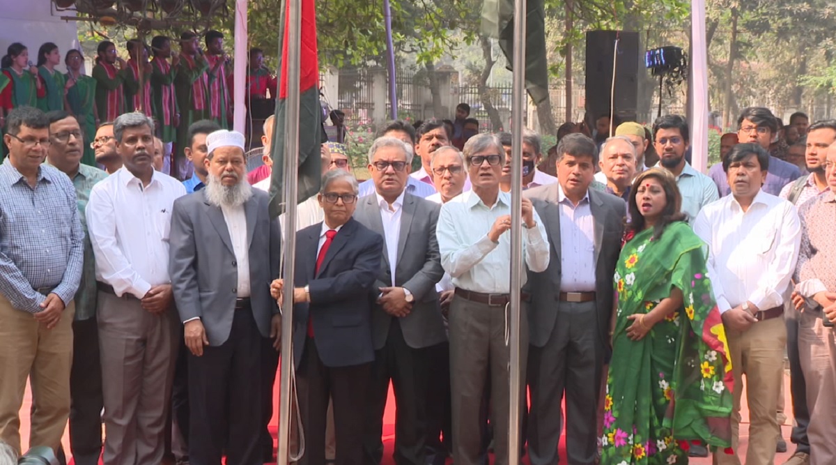 ‘পতাকা উত্তোলন দিবস বিশ্বের বিশ্ববিদ্যালয়গুলোর জন্য মাইলফলক’