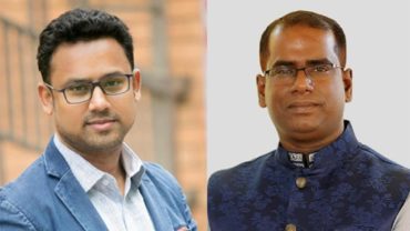 ইমার নতুন কমিটি গঠন: সভাপতি আনিসুর রহমান, সাধারণ সম্পাদক তছলিম চৌধুরী