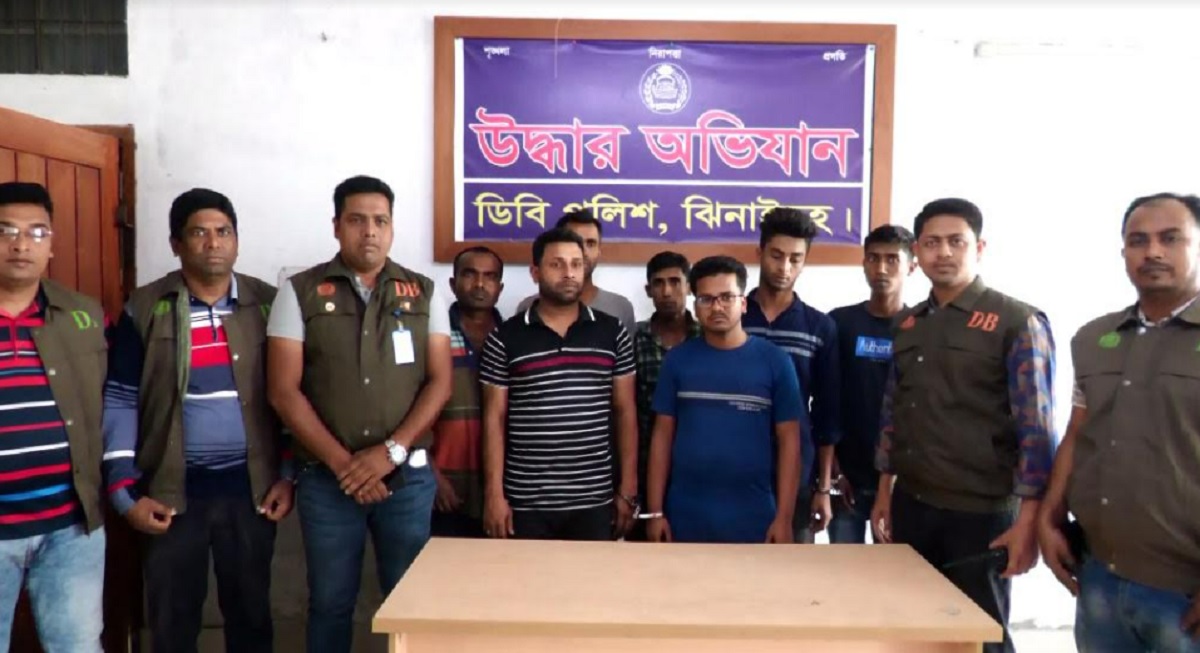 ঝিনাইদহে ৭ অনলাইন জুয়াড়ি আটক