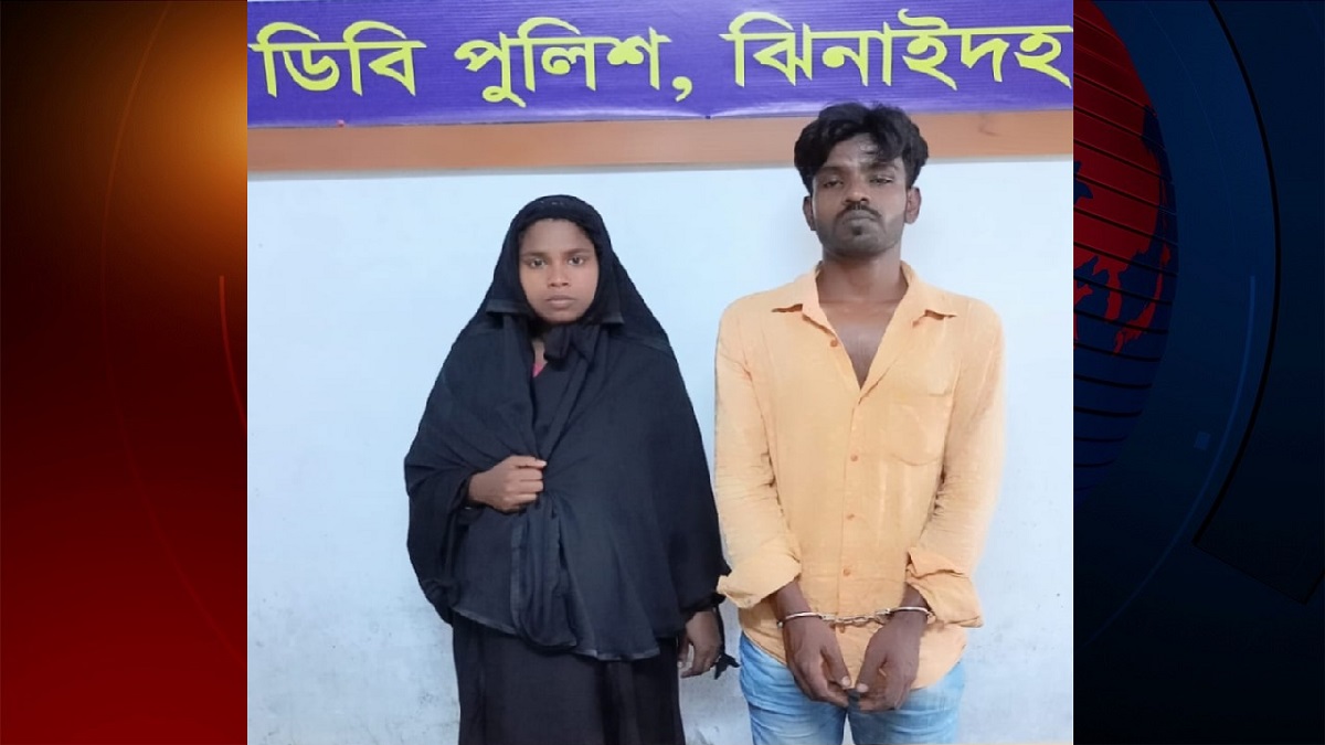 ঝিনাইদহে গাঁজাসহ স্বামী-স্ত্রী আটক