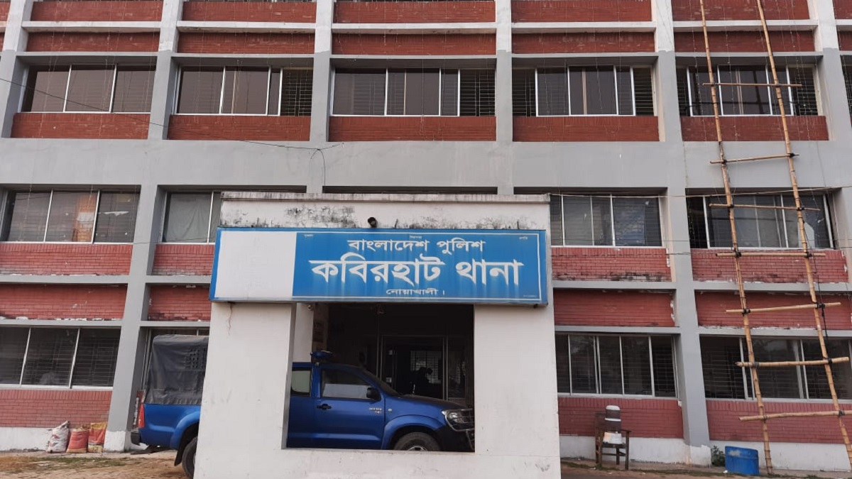 নোয়াখালীতে গাঁজাসহ আটক দুই মাদক কারবারিকে ছিনিয়ে নিলো স্বজনরা