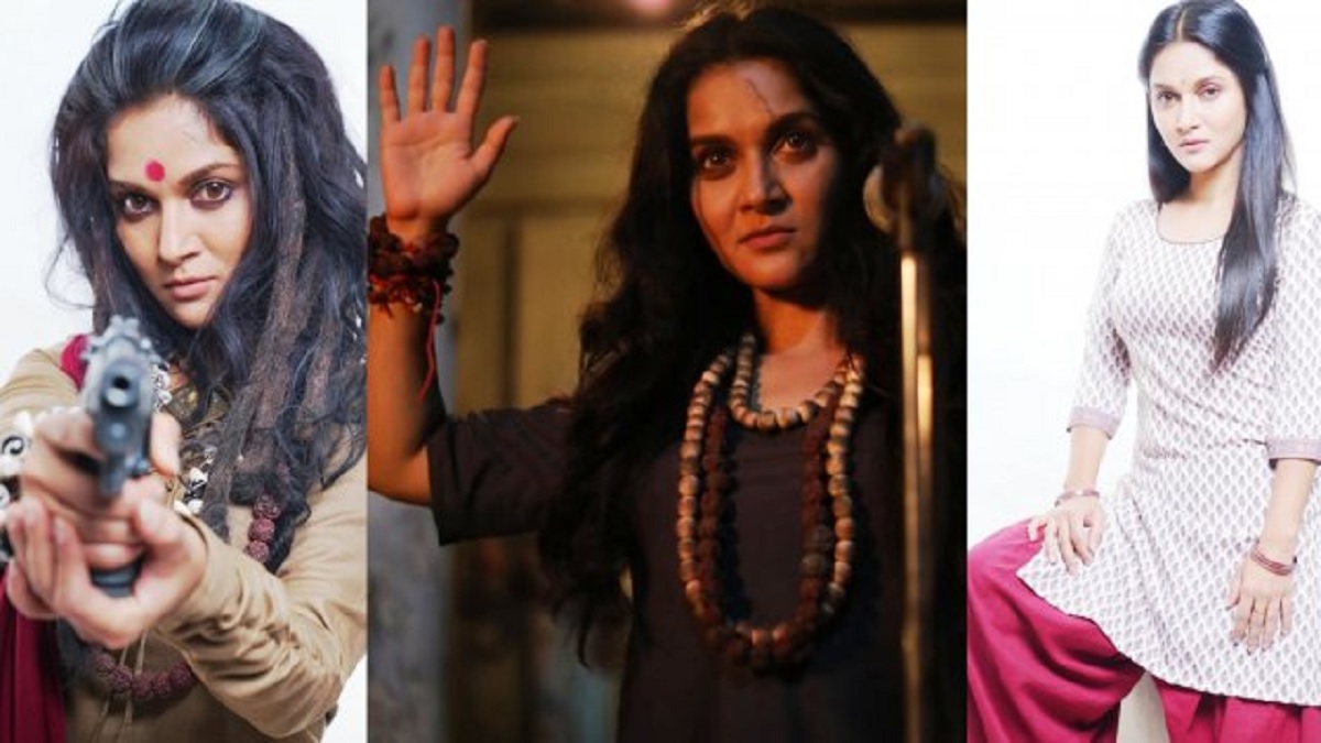 মুক্তি পেলো ট্রেলার, আসছে মিথিলার ‘মায়া’