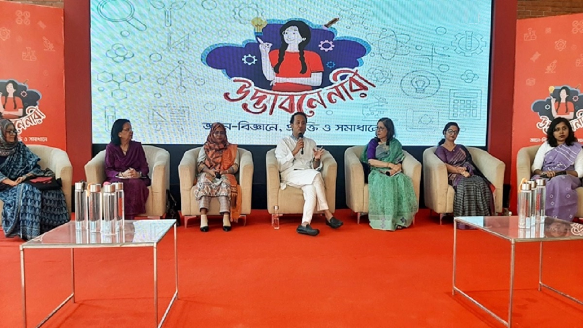 সমাজ পরিবর্তন না হলে বিজ্ঞান-প্রযুক্তিতে নারীর অংশগ্রহণ কঠিন হবে: নওফেল