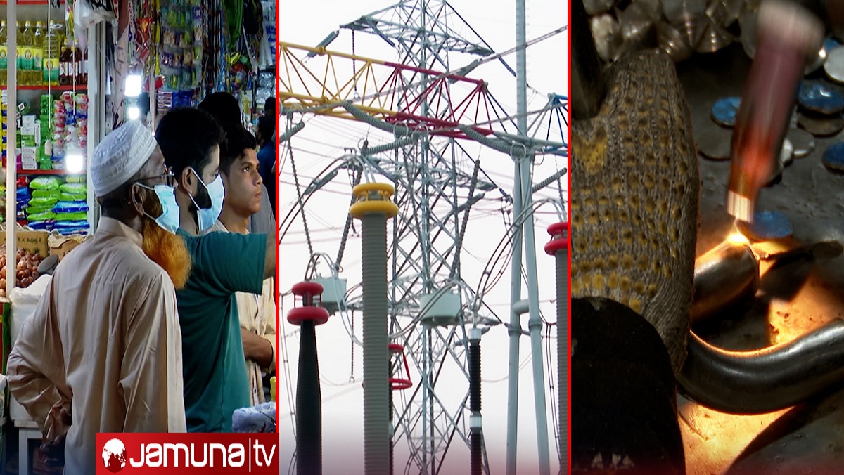 বিদ্যুতের দাম বৃদ্ধিতে সাধারণ মানুষদের ওপর ভর্তুকির চাপ; বিশ্লেষকদের মত