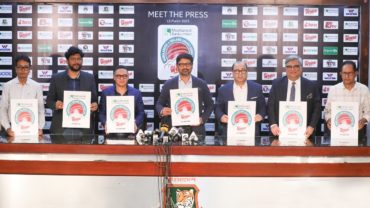 আয়ারল্যান্ডের ক্রিকেট সিরিজের স্পন্সর হিসেবে যুক্ত হলো কাজী এন্টারপ্রাইজেস লিমিটেড