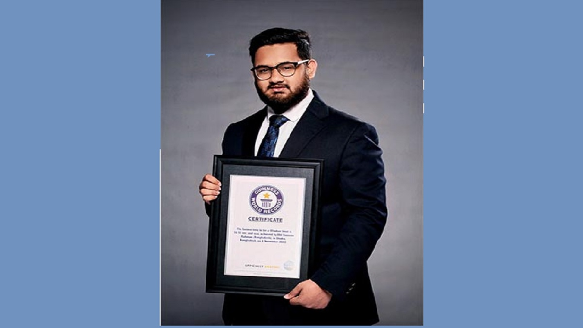 দ্রুততম সময়ে টাই বেঁধে বাংলাদেশি শিক্ষার্থীর গিনেস রেকর্ড