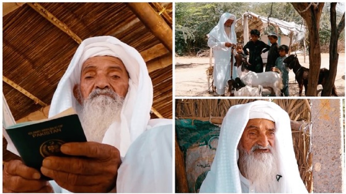 ১৫ বছর ছাগল চরিয়ে জমানো টাকায় ওমরা পালন বৃদ্ধের