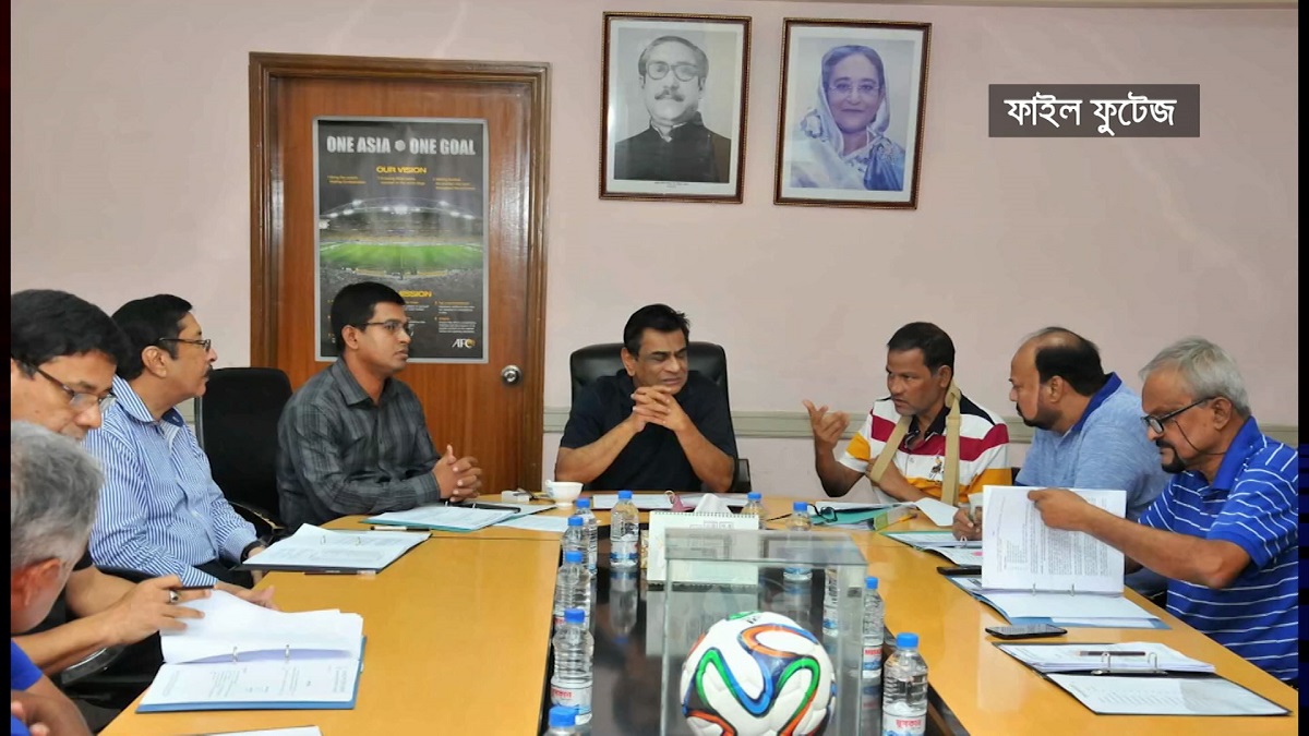 বাফুফের বোর্ড মিটিং; কাজী সালাহউদ্দিনের থাকা না থাকা নিয়ে গুঞ্জন