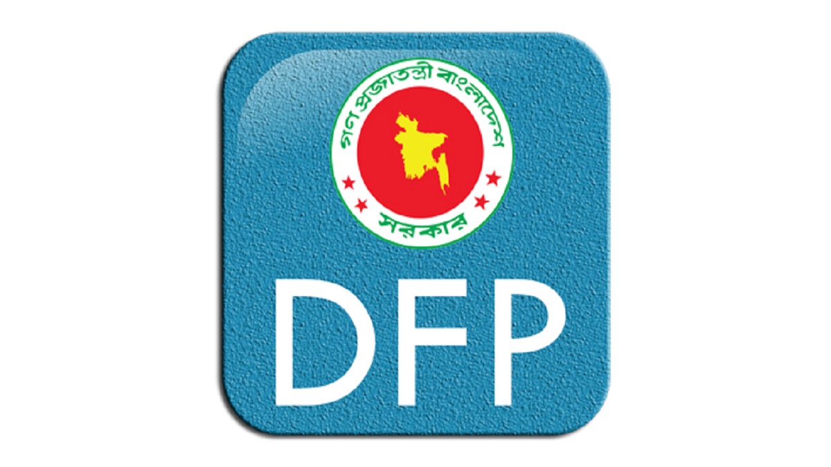 প্রিন্ট মিডিয়ার অনলাইনে ভিডিও সম্প্রচার বিধিবিধান পরিপন্থি: ডিএফপি