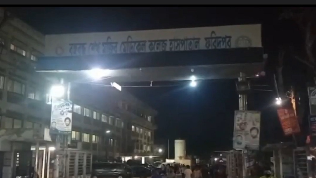 রোগীর মৃত্যুকে কেন্দ্র করে উত্তেজনা ফরিদপুর হাসপাতালে, স্বজনদের মারধরের অভিযোগ