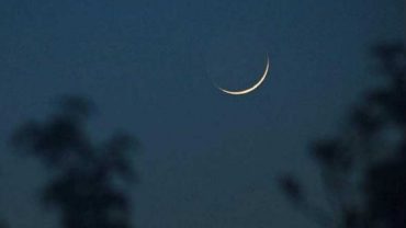 ঈদের চাঁদ দেখা যাবে শুক্রবার, জানিয়েছে আবহাওয়া অধিদফতর