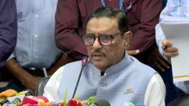 আ. লীগ যতদিন থাকবে পহেলা বৈশাখ উদযাপন করবে: ওবায়দুল কাদের