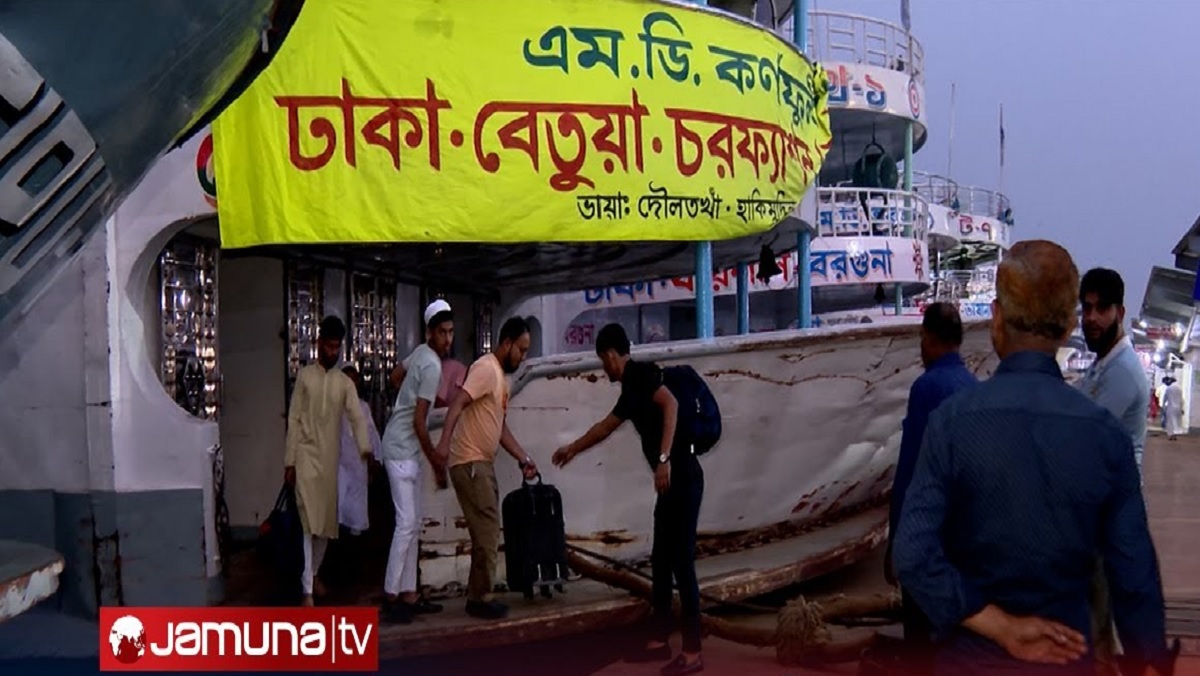 আজ খুলছে অফিস, রাজধানীতে ফিরছে মানুষ