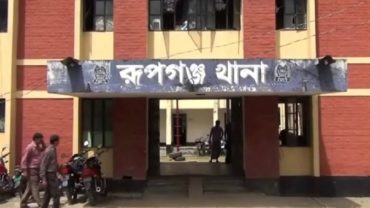 রূপগঞ্জে বস্তাবন্দি মরদেহ নিয়ে আতঙ্ক, খুলে দেখা গেলো মরা গরু