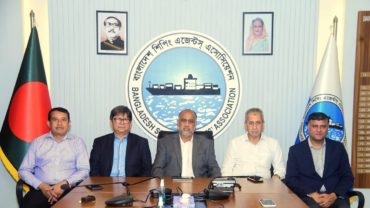বাংলাদেশ শিপিং এজেন্টস অ্যাসোসিয়েশনের পরিচালনা পর্ষদের নির্বাচন অনুষ্ঠিত