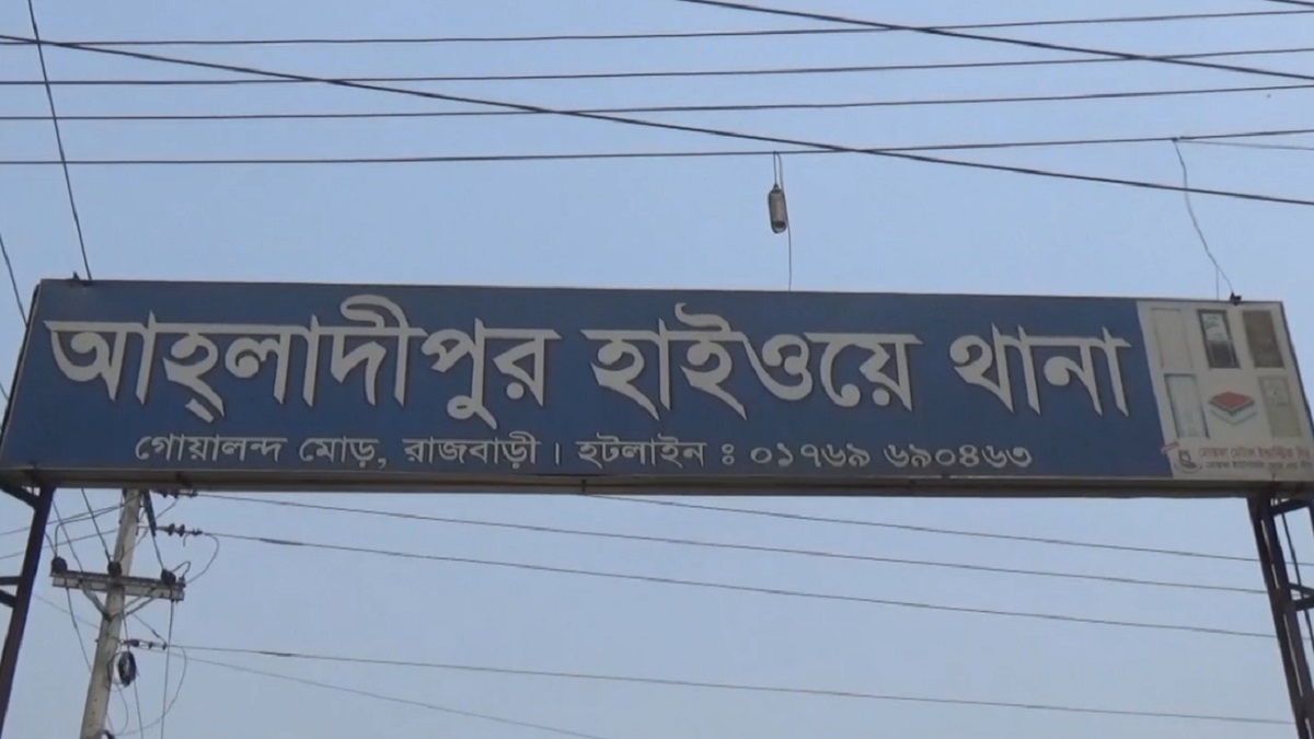 রাজবাড়ীতে পৃথক সড়ক দুর্ঘটনায় সিএনজি চালকসহ নিহত ২