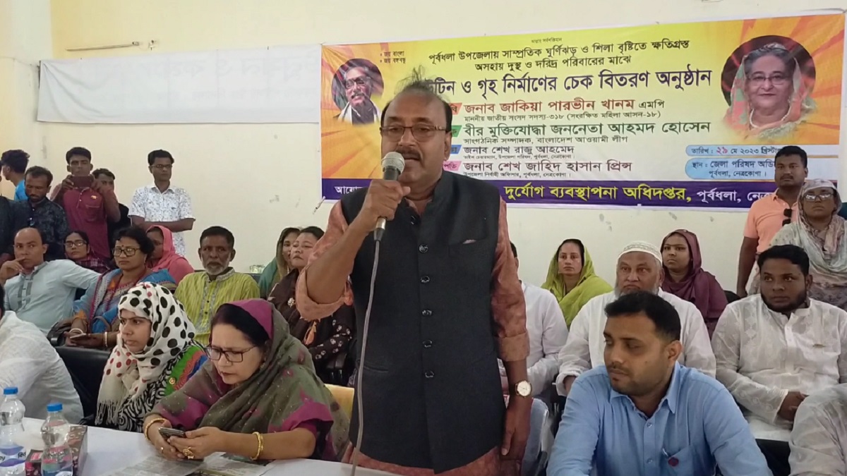 সব দলের অংশগ্ৰহণে শেখ হাসিনার অধীনেই জাতীয় নির্বাচন হবে: আহমদ হোসেন