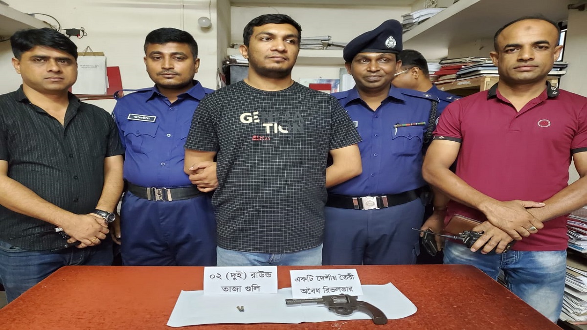 ব্রাহ্মণবাড়িয়ায় রিভলবার ও বুলেটসহ আটক ১