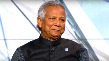 ড. ইউনূসের কর ফাঁকির ১২ মামলা আপাতত শুনবেন না হাইকোর্ট