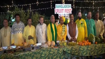 সংযুক্ত আরব আমিরাতে ‘বাংলাদেশ ফ্রুট ফেস্ট’ অনুষ্ঠিত