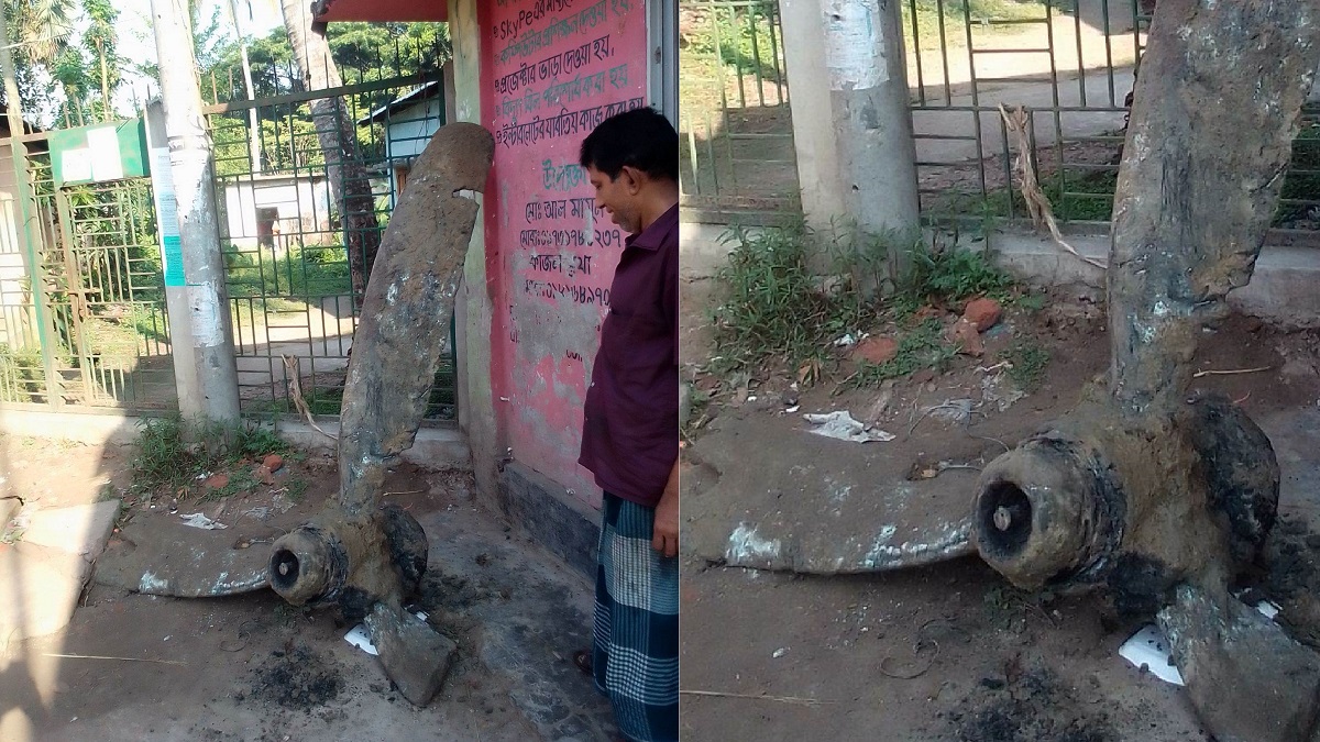 লক্ষ্মীপুরে মাটি খুঁড়তেই মিললো হেলিকপ্টারের ধ্বংসাবশেষ