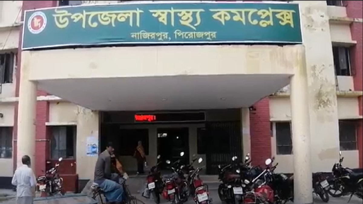 পিরোজপুরে বই কিনতে গিয়ে কাভার্ড ভানের চাপায় মাদরাসা শিক্ষক নিহত