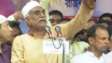 আবু সাঈদ চাঁদ আরও ৩ দিনের রিমান্ডে