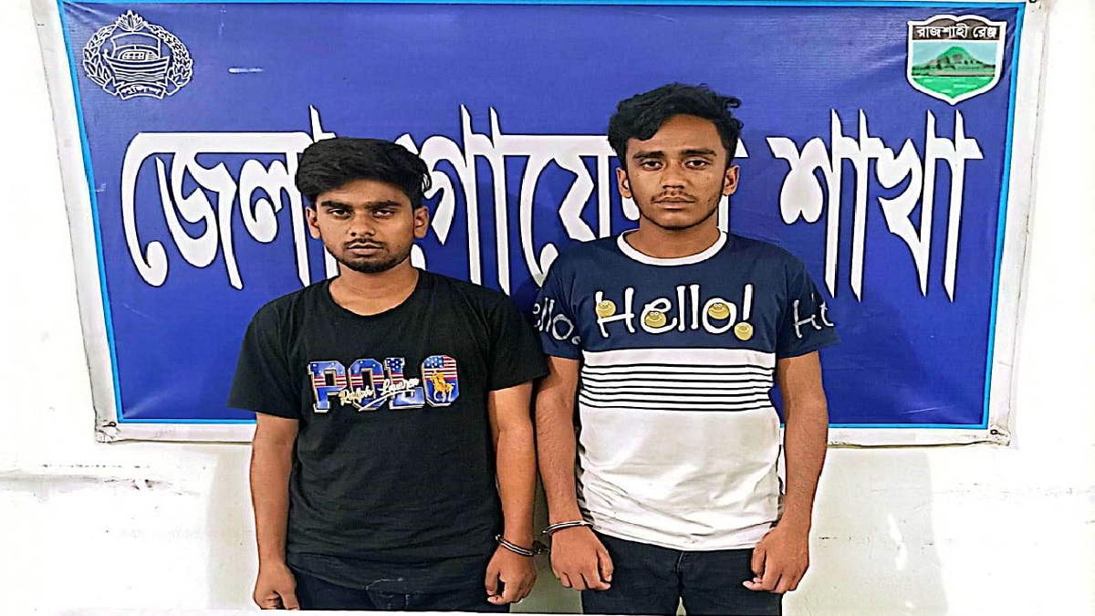 ফেসবুক গ্রুপে ভুয়া প্রশ্নপত্র বিক্রির অভিযোগে গ্রেফতার ২