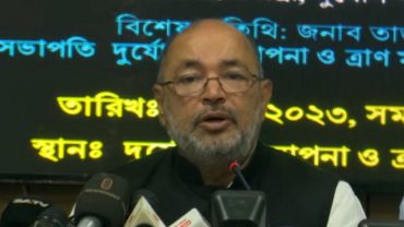 মোখার আর সুপার সাইক্লোন হওয়ার সম্ভাবনা নেই: দুর্যোগ প্রতিমন্ত্রী