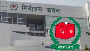 ঢাকা-১৭ আসনের উপনির্বাচন নিয়ে সতর্ক নির্বাচন কমিশন