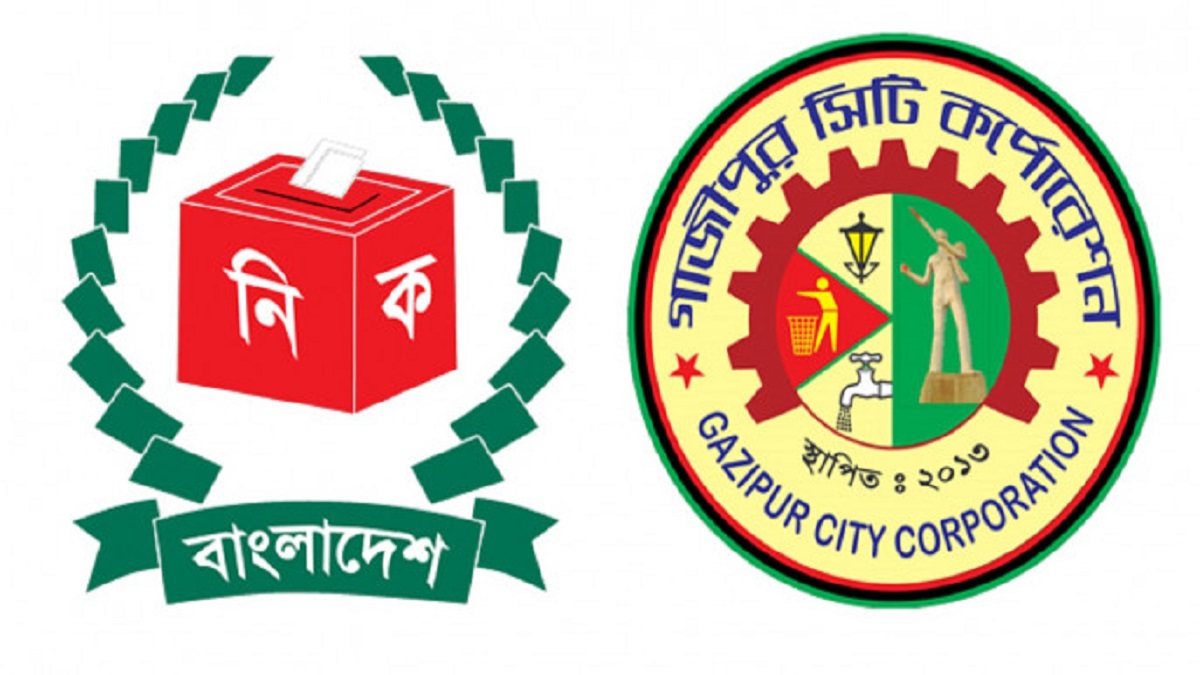 আচরণবিধি লঙ্ঘনের অভিযোগে স্বতন্ত্র প্রার্থী জায়েদা খাতুনকে কারণ দর্শানোর নোটিশ