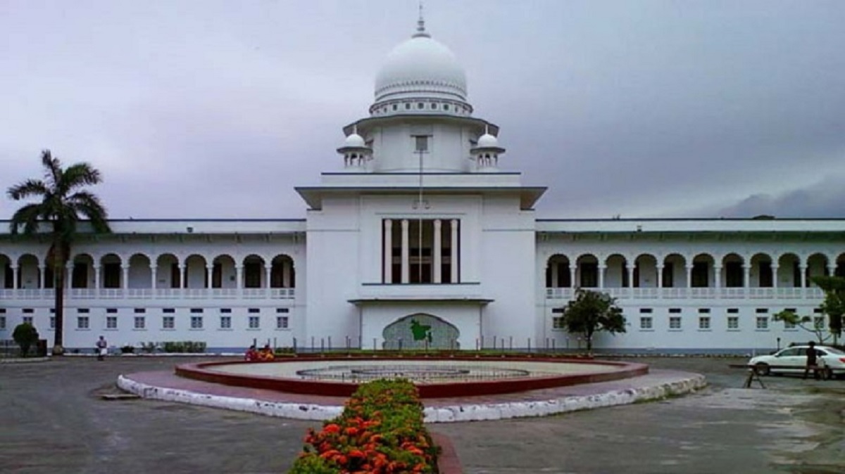 ধানমন্ডির ৩০০ কোটি টাকা দামের সম্পত্তি সরকারের: আপিল বিভাগ